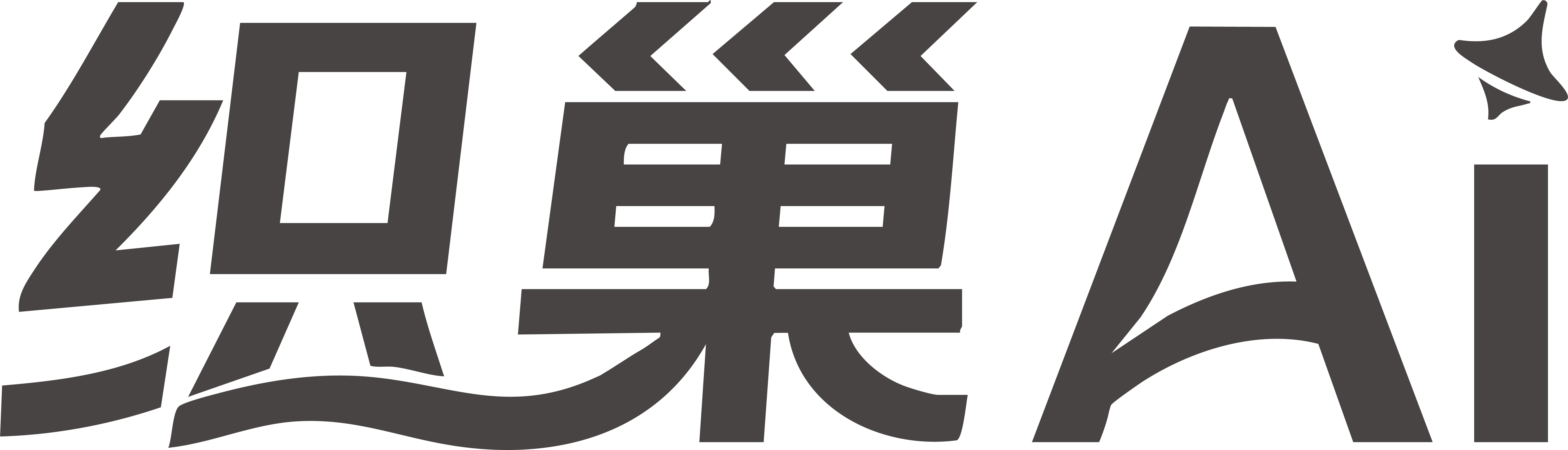织巢AI